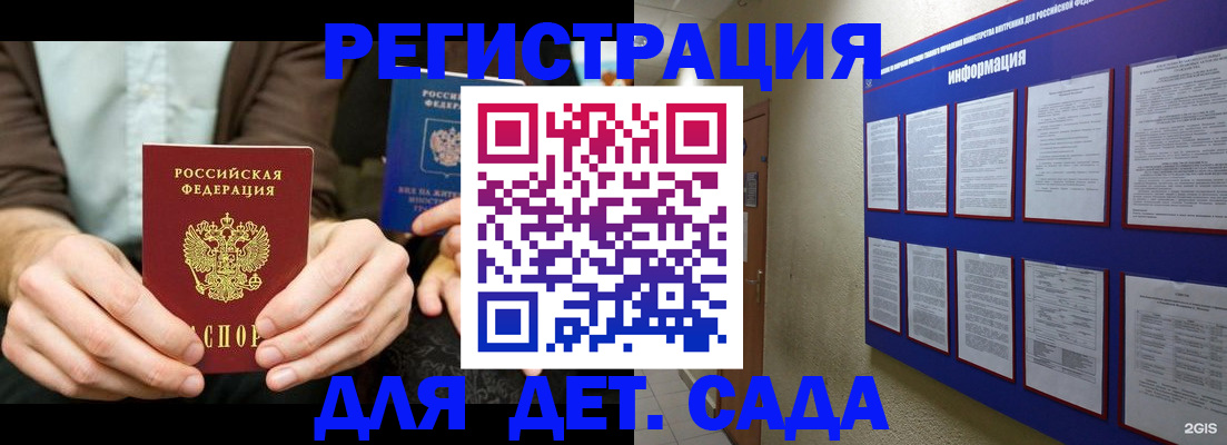 форма 3 в Собинке